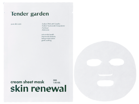 Tender Garden Mask